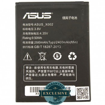 Аккумулятор (батарея) Asus Pegasus X002 (X002) 2500 mAh