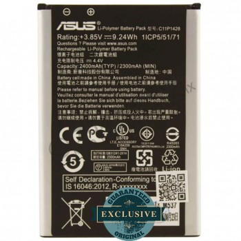Аккумулятор (батарея) Asus  Zenfone 2 ZE500KG / ZE500KL (C11P1428) 2400 mAh