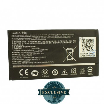 Аккумулятор (батарея) Asus ZenFone 4 A400CXG (C11P1404) 1600 mAh