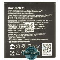 Аккумулятор (батарея) Asus ZenFone 4 A450CG (C11P1403) 1750 mAh