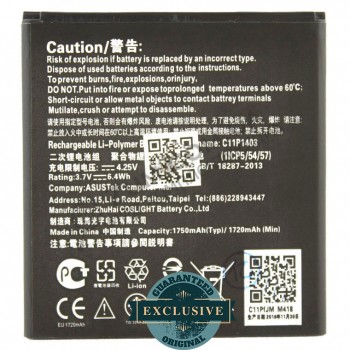 Аккумулятор (батарея) Asus ZenFone 4 A450CG (C11P1403) 1750 mAh