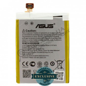 Аккумулятор (батарея) Asus ZenFone 5 Lite A502CG (C11P1410) 2500 mAh