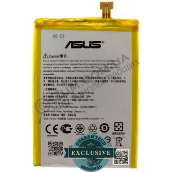 Аккумулятор (батарея) Asus ZenFone 6 A600CG (C11P1325) 3330 mAh