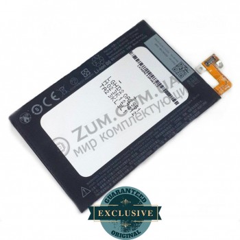 Аккумулятор (батарея) HTC Butterfly X920D (BL83100) 2020 mAh