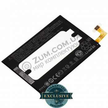 Аккумулятор (батарея) HTC One M8 (B0P6B100) 2600 mAh
