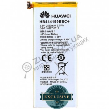 Аккумулятор (батарея) Huawei Honor 4C (HB444199EBC) 2550 mAh