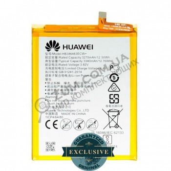 Аккумулятор (батарея) Huawei Honor 6X | Mate 9 Lite  (HB4242B4EBW) 3340 mAh