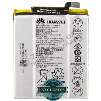 Аккумулятор (батарея) Huawei Mate S (HB436178EBW) 2700 mAh