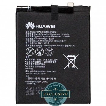Аккумулятор (батарея) Huawei Nova 2 Plus (HB356687ECW) 3340 mAh