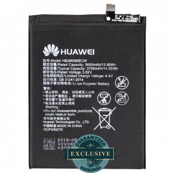 Аккумулятор (батарея) Huawei P10 Plus (HB386589ECW) 3750 mAh