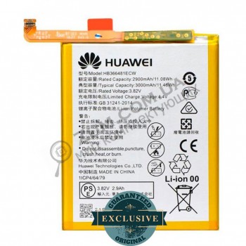 Аккумулятор (батарея) Huawei P9 / P9 Lite (HB366481ECW) 3000 mAh