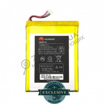 Аккумулятор (батарея) Huawei R210 (HB5P1H) 3000 mAh