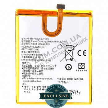 Аккумулятор (батарея) Huawei Y6 Pro (HB526379EBC) 4000 mAh