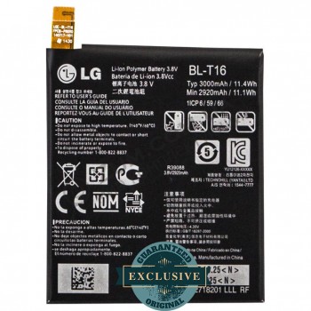 Аккумулятор (батарея) LG Flex 2 (BL-T16) 3000 mAh
