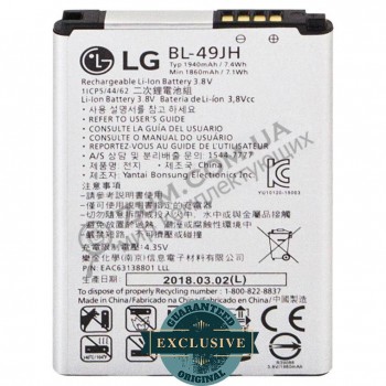 Аккумулятор (батарея) LG K4 (BL-49JH) 1940 mAh