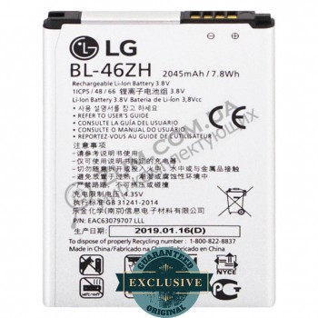 Аккумулятор (батарея) LG K7 / K8 (BL-46ZH) 2045 mAh