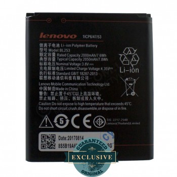 Аккумулятор (батарея) Lenovo A1000 (BL253) 2000 mAh 