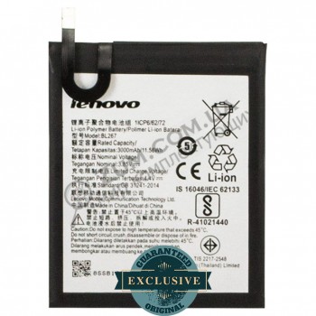 Аккумулятор (батарея) Lenovo K6 (BL267) 3000 mAh 