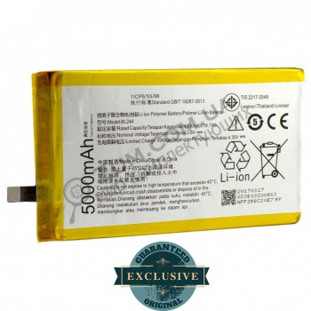Аккумулятор (батарея) Lenovo P1 (BL244) 5000 mAh 