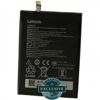 Аккумулятор (батарея) Lenovo P2 (BL262) 5000 mAh  