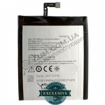Аккумулятор (батарея) Lenovo S60 (BL245) 2150 mAh 