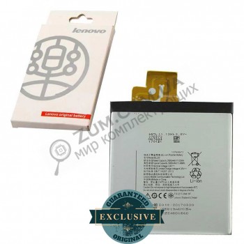 Аккумулятор (батарея) Lenovo Vibe Z2 (BL230) 2900 mAh