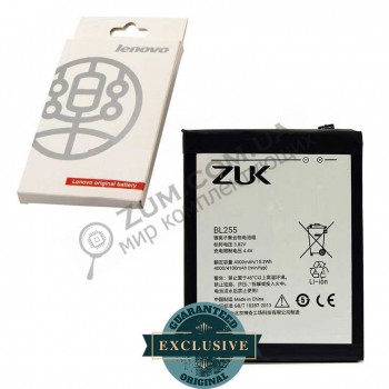 Аккумулятор (батарея) Lenovo Zuk Z1 (BL255) 4000 mAh