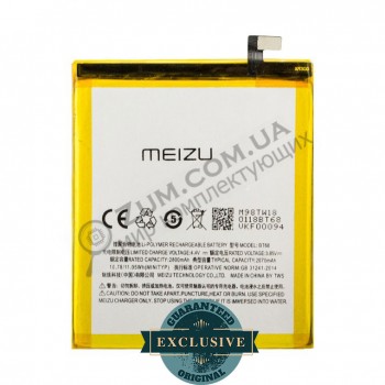 Аккумулятор (батарея) Meizu M3 | M3 mini (BT68) 2870 mAh 