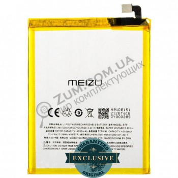 Аккумулятор (батарея) Meizu M3 Note L681H (BT61) 4050 mAh 