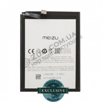 Аккумулятор (батарея) Meizu MX3 Max (BS25) 4100 mAh
