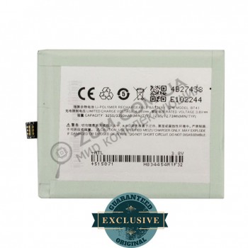 Аккумулятор (батарея) Meizu MX4 Pro (BT41) 3350 mAh