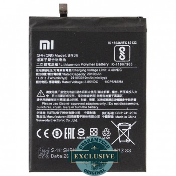 Аккумулятор (батарея) Xiaomi Mi 6X / Mi A2  (ВN36) 3010 mah