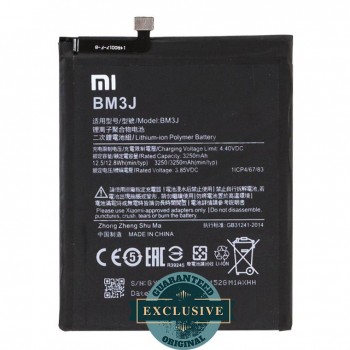 Аккумулятор (батарея) Xiaomi Mi 8 Lite (ВМ3J) 3250 mah