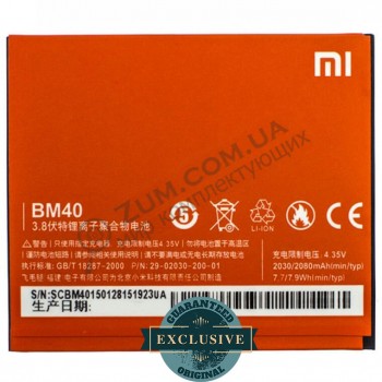 Аккумулятор (батарея) Xiaomi Mi2A (ВМ40) 2030 mah