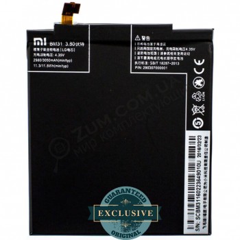 Аккумулятор (батарея) Xiaomi Mi3 (ВМ31) 2980 mah