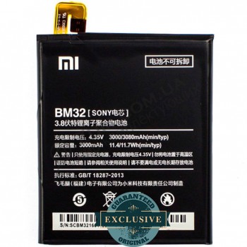 Аккумулятор (батарея) Xiaomi Mi4 (ВМ32) 3000 mah