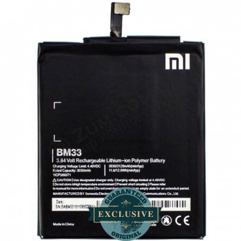 Аккумулятор (батарея) Xiaomi Mi4i (ВМ33) 3030 mah