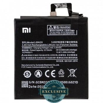 Аккумулятор (батарея) Xiaomi Mi5c (ВN20) 2860 mah