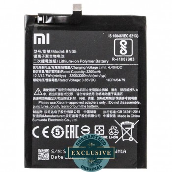 Аккумулятор (батарея) Xiaomi Redmi 5 (ВN35) 3300 mah