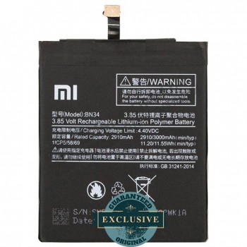 Аккумулятор (батарея) Xiaomi Redmi 5A (ВN34) 3000 mah