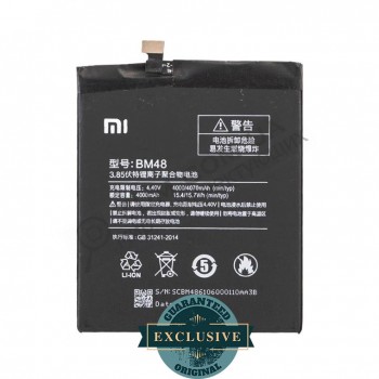 Аккумулятор (батарея) Xiaomi Redmi Note 2 (ВM48) 4070 mah