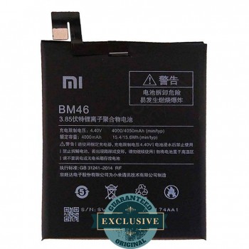 Аккумулятор (батарея) Xiaomi Redmi Note 3 (ВM46) 4000 mah