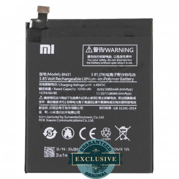 Аккумулятор (батарея) Xiaomi Redmi Note 5A (ВN31) 3080 mah