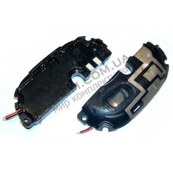 Антенна Samsung s3650