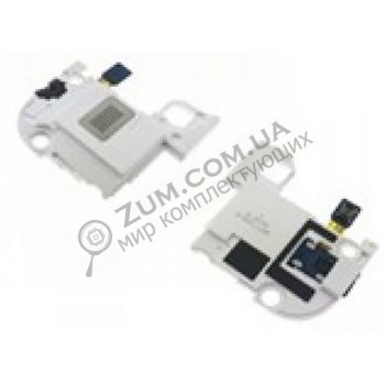 Антенна Samsung s7562 white