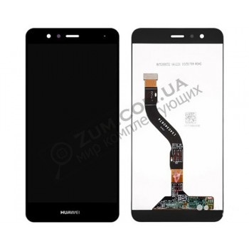 Дисплейный модуль Huawei P10 Lite (WAS-L21/WAS-LX1/WAS-LX1A/51091LXN) black с рамкой (тачскрин + матрица)