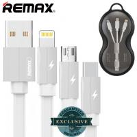 USB кабель Remax RC-094th Kerolla 3in1 